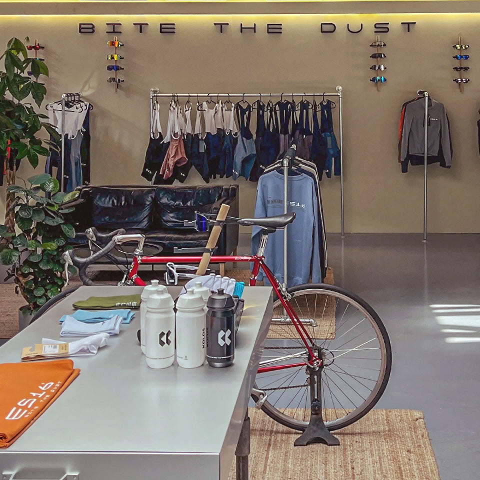 Cykeltøjsbutik i Århus